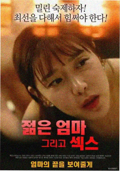 日本动漫新番推荐
